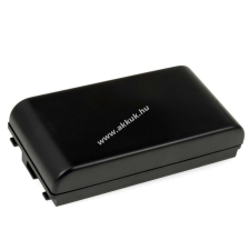 Powery Helyettesítő akku Sony videokamera CCD-TR720E 2100mAh sony videókamera akkumulátor