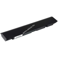Powery Helyettesítő akku Toshiba típus PA5036U-1BRS toshiba notebook akkumulátor