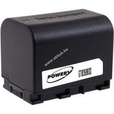 Powery Helyettesítő akku videokamera JVC típus BN-VG138E 2670mAh (info chip-es) jvc videókamera akkumulátor