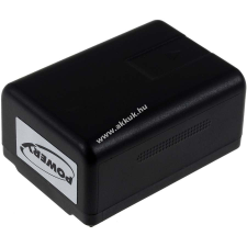 Powery Helyettesítő akku videokamera Panasonic HC-V210M panasonic videókamera akkumulátor