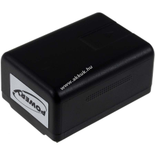 Powery Helyettesítő akku videokamera Panasonic HC-V520M panasonic videókamera akkumulátor