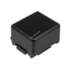Powery Helyettesítő akku videokamera Panasonic SDR-H60 1320mAh panasonic videókamera akkumulátor