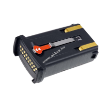 Powery Helyettesítő akku vonalkód olvasó Symbol/Motorola típus KT-21-61261-01 vonalkódolvasó akkumulátor