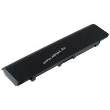 Powery Helyettesítő standard akku Toshiba Satellite Pro S845 sorozat toshiba notebook akkumulátor
