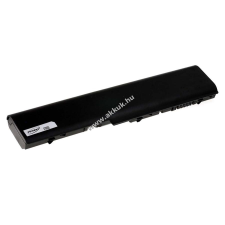 Powery Utángyártott akku Acer Aspire 1820PT fekete acer notebook akkumulátor