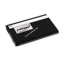 Powery Utángyártott akku bébiőr Philips Avent SCD600 bébiőr