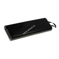 Powery Utángyártott akku Canon Innova Note 5120STW-800P sorozat smart egyéb notebook akkumulátor