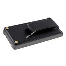 Powery Utángyártott akku Icom IC-F4S NiMH walkie talkie akkumulátor töltő
