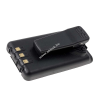 Powery Utángyártott akku Icom típus BP-200H