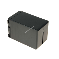 Powery Utángyártott akku JVC GR-D350US antracit 3300mAh jvc videókamera akkumulátor