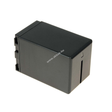 Powery Utángyártott akku JVC típus BN-VF733U antracit jvc videókamera akkumulátor