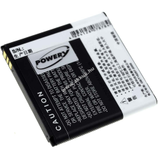 Powery Utángyártott akku Lenovo S760 pda akkumulátor