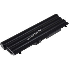 Powery Utángyártott akku Lenovo típus 45N1107 7800mAh lenovo notebook akkumulátor