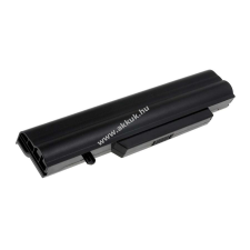 Powery Utángyártott akku Medion MD97314 medion notebook akkumulátor