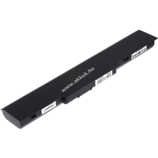 Powery Utángyártott akku Medion típus 40036339 (SMP/SDI) 5200mAh medion notebook akkumulátor