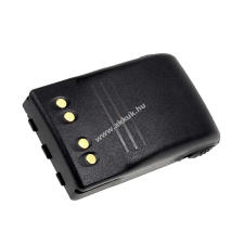 Powery Utángyártott akku Motorola EX600XLS walkie talkie akkumulátor töltő
