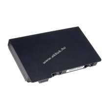 Powery Utángyártott akku One típus 63GP55026-9A egyéb notebook akkumulátor
