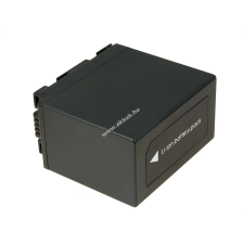 Powery Utángyártott akku Panasonic AG-DVC30 5400mAh panasonic videókamera akkumulátor
