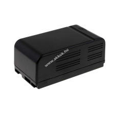 Powery Utángyártott akku Panasonic típus VW-VBH2E panasonic videókamera akkumulátor
