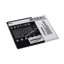 Powery Utángyártott akku Samsung S7562 Galaxy S Duos pda akkumulátor