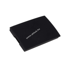 Powery Utángyártott akku Samsung típus SB-P120ABK fekete samsung videókamera akkumulátor