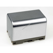 Powery Utángyártott akku Samsung VP-D21 3000mAh samsung videókamera akkumulátor