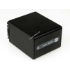 Powery Utángyártott akku Sony HDR-UX9E 2940mAh