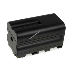 Powery Utángyártott akku Sony videokamera CCD-TR618E 4600mAh sony videókamera akkumulátor