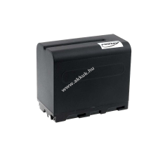 Powery Utángyártott akku Sony videokamera DCR-TRV525 8000mAh fekete sony videókamera akkumulátor