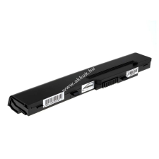 Powery Utángyártott akku típus 3715A-MS6837D1 2200mAh fekete egyéb notebook akkumulátor