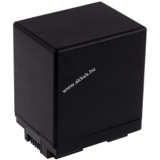 Powery Utángyártott akku videokamera Canon Vixia HF M56 canon videókamera akkumulátor