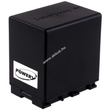Powery Utángyártott akku videokamera JVC GZ-E15BEK 4450mAh (info chip-es) jvc videókamera akkumulátor