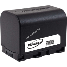 Powery Utángyártott akku videokamera JVC GZ-E200BEK 2670mAh (info chip-es) jvc videókamera akkumulátor