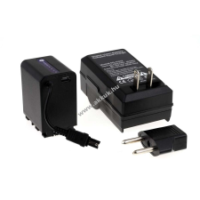 Powery Utángyártott akku videokamera JVC GZ-EX210 2670mAh (info chip-es) jvc videókamera akkumulátor