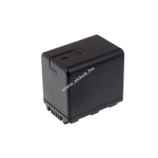 Powery Utángyártott akku videokamera Panasonic HC-V600 panasonic videókamera akkumulátor