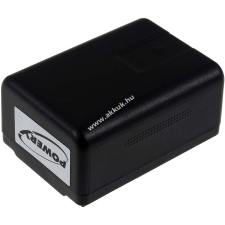 Powery Utángyártott akku videokamera Panasonic HC-W570 panasonic videókamera akkumulátor