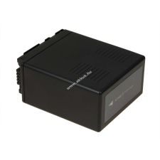 Powery Utángyártott akku videokamera Panasonic HDC-DX1EG-S 4800mAh panasonic videókamera akkumulátor