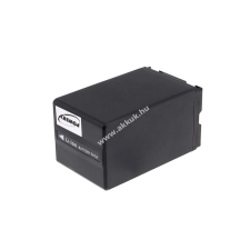 Powery Utángyártott akku videokamera Panasonic NV-GS120K panasonic videókamera akkumulátor