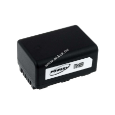Powery Utángyártott akku videokamera Panasonic SDR-S50A panasonic videókamera akkumulátor