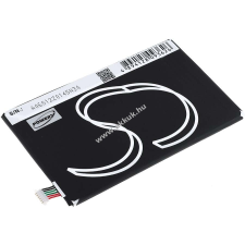 Powery Utángyártott tablet akku Samsung SM-T705D samsung notebook akkumulátor