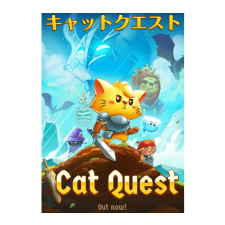 PQube Limited Cat Quest (PC - Steam Digitális termékkulcs) videójáték