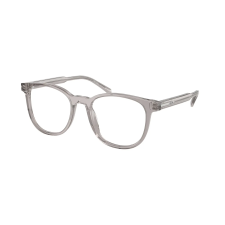 Prada PR A15V 10J1O1 Hematite Demo Lens szemüveg szemüvegkeret