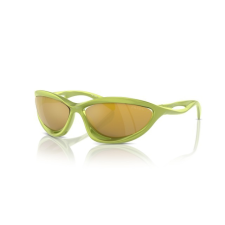 Prada PRA26S 17V20H METALLIZED FERN MIRROR GOLD napszemüveg napszemüveg