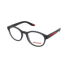 Prada PS 07PV CZH1O1 szemüvegkeret