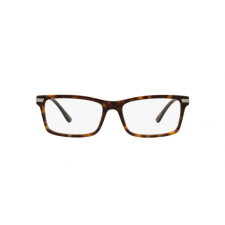 Prada VPR03Y 2AU1O1 szemüvegkeret