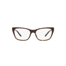 Prada VPR05Y 2AU1O1 szemüvegkeret