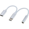 PremiumCord USB 2.0 Type C USB 2.0 Type C + Jack Átalakító Ezüst 10cm ku31zvuk02 (ku31zvuk02)