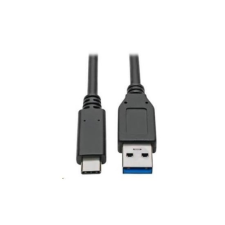 PremiumCord USB 3.1 15cm ku31ck01bk (ku31ck01bk) kábel és adapter
