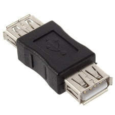 PremiumCord USB adapter USB-A to USB-A, female / female kábel és adapter