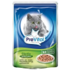 PreVital Alutasak Macska Steril 100gr